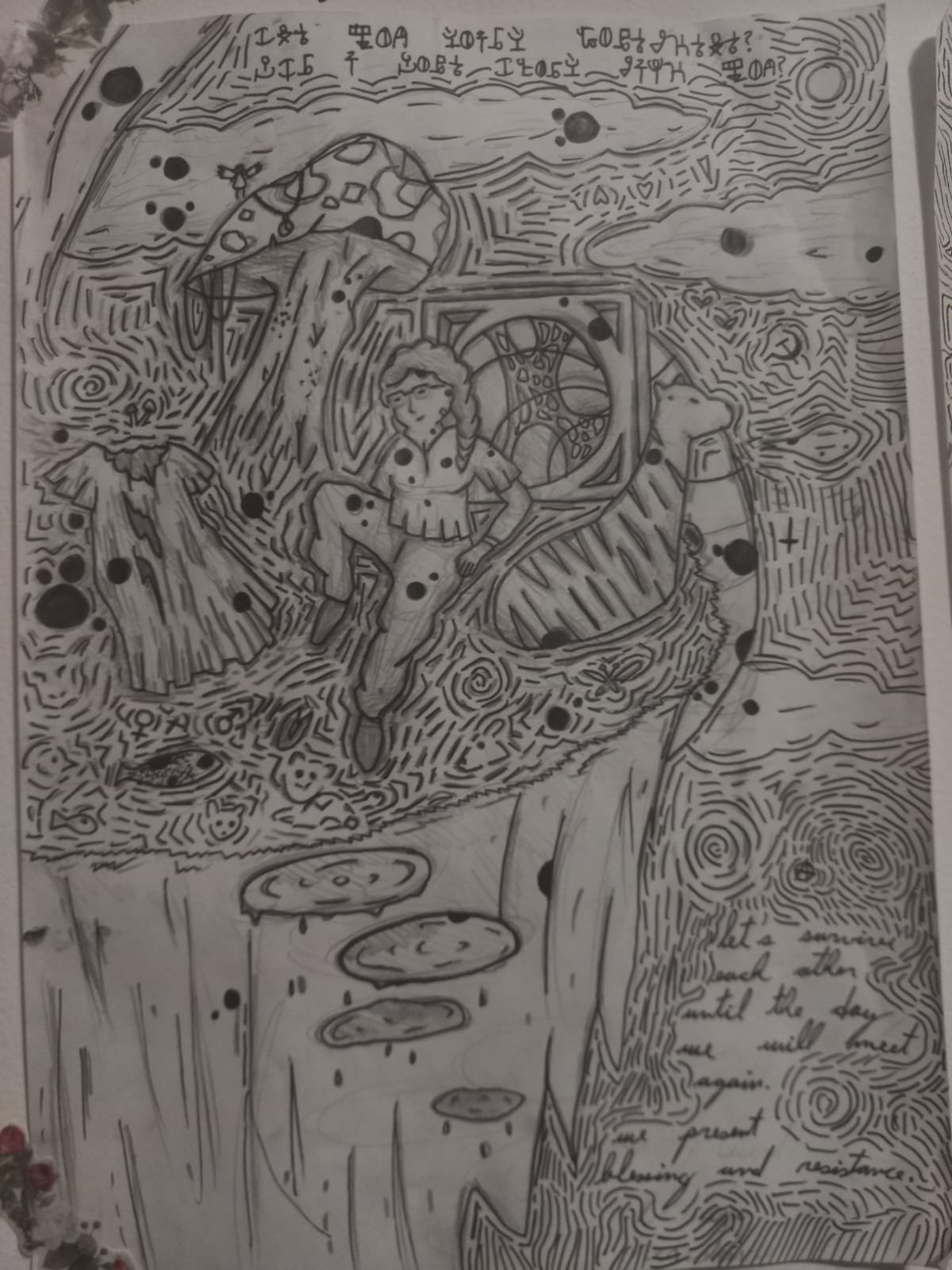 Drawing: 'Blessing and Resistance'